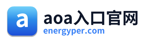 aoa入口官网 Logo